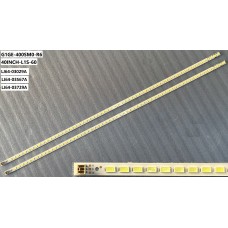 Arçelik A40-LEM-3B, SLED 2011SGS40, Led Bar